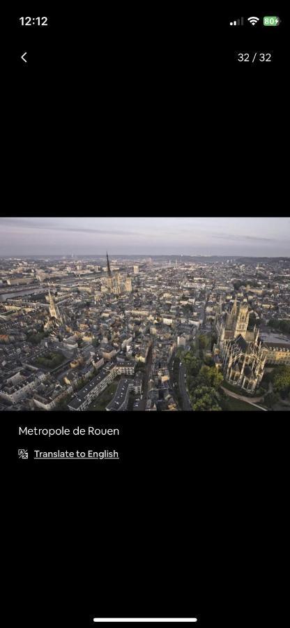 Petite Maison Chaleureuse Des Boucles De La Seine Le Mesnil-sous-Jumièges エクステリア 写真