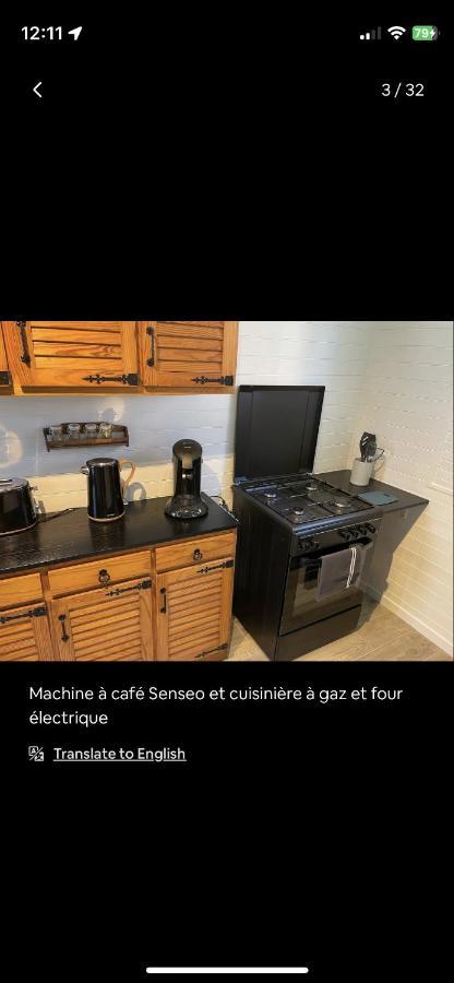 Petite Maison Chaleureuse Des Boucles De La Seine Le Mesnil-sous-Jumièges エクステリア 写真
