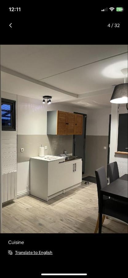 Petite Maison Chaleureuse Des Boucles De La Seine Le Mesnil-sous-Jumièges エクステリア 写真