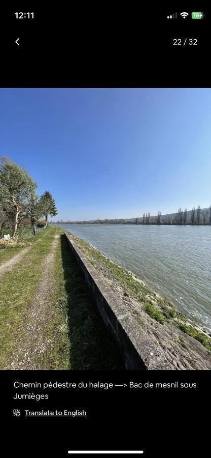 Petite Maison Chaleureuse Des Boucles De La Seine Le Mesnil-sous-Jumièges エクステリア 写真